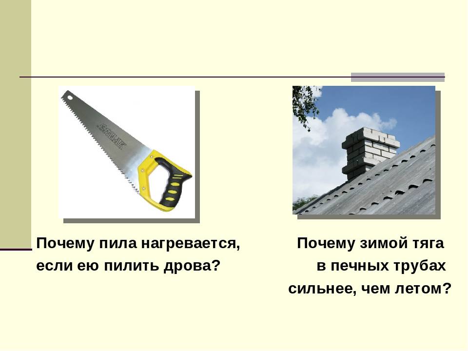 10 неисправностей бензопилы — причины, устранение своими руками