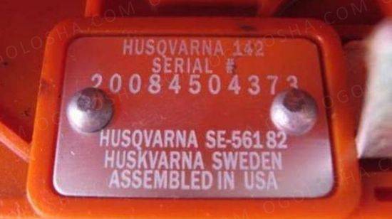 Husqvarna 372xp 20 инструкция