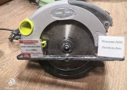 Ремонт циркулярной пилы своими руками: как разобрать электропилу и провести диагностику