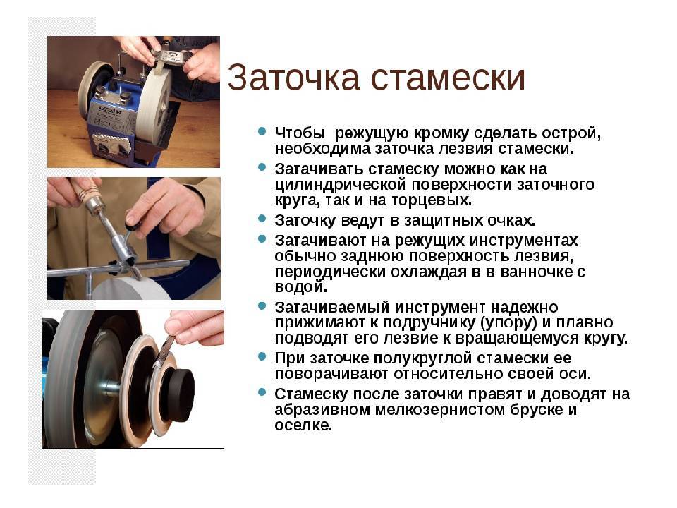 Колоноскопия: подготовка и проведение