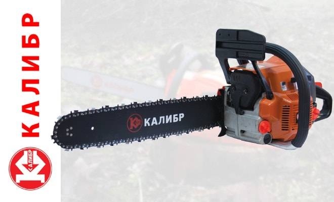 Бензопилы карвер (carver): обзор модельного ряда, отзывы