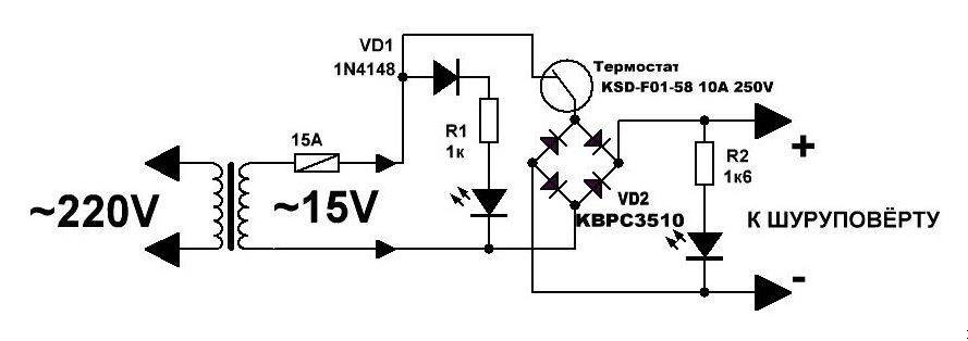 Кврс3510 схема подключения