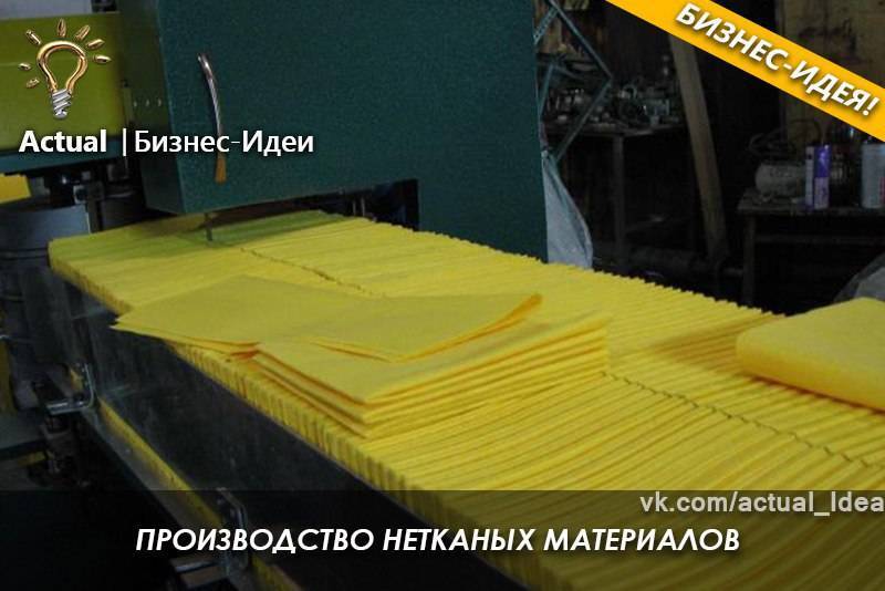 Как выбрать оборудование для производства саморезов. лучший станок для производства саморезов :: businessman.ru