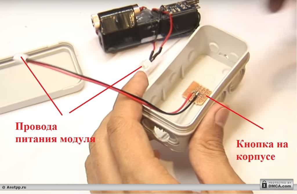 Лазерный уровень своими руками: как сделать в домашних условиях, ремонт самодельного, видео, указка и нивелир