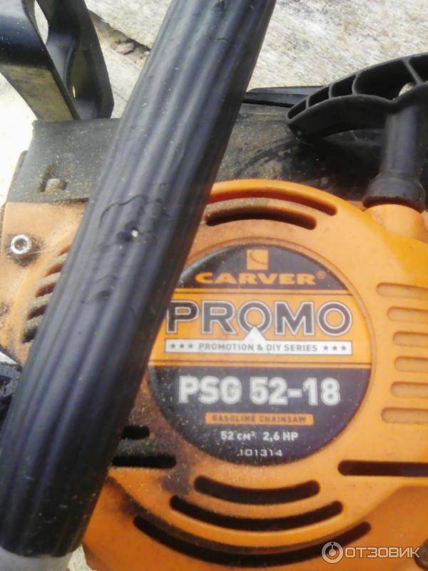 Цепная бензопила carver promo psg 52-18: описание, характеристики и правила использования