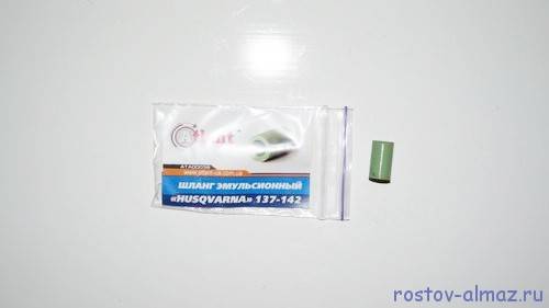 Бензопила husqvarna 137 неисправности