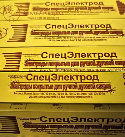 Срок годности электродов для сварки
