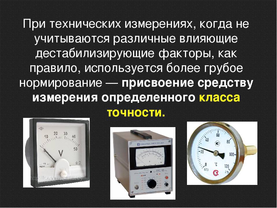 Как правильно пользоваться микрометрами?