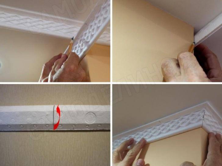 Как вырезать угол потолочного плинтуса: как правильно обрезать в углах, как резать, как сделать углы, как отрезать внешний и внутренний угол на потолок, как выпилить