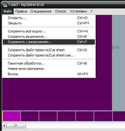 Boilsoft video splitter — программа для нарезки видео
