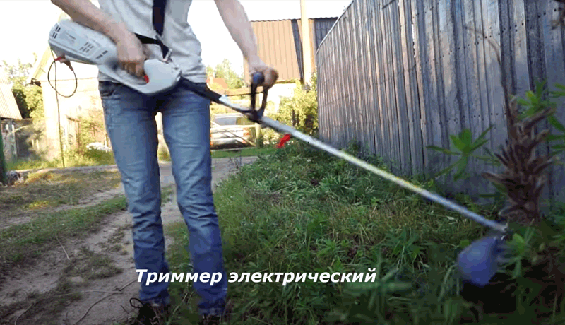 Принцип работы триммера
