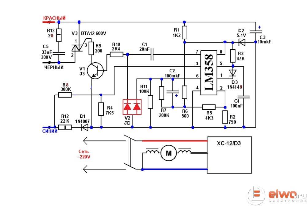 Пуск болгарки. Плавный пуск двигателя 220в схема. Схема плавного пуска двигателя 220в. Wjm70601.PCB плата пылесоса. Плавный пуск коллекторного двигателя 220в схема.