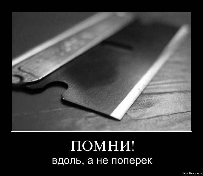 Как ровно пилить циркулярной пилой: нюансы и техники правильного пиления с присоблениями и без, роспуск досок вдоль, под углом, бруса 150х150, лдсп без сколов, выбор четверти