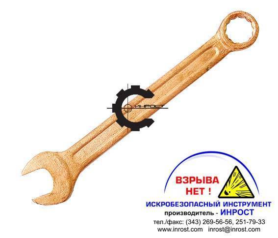 Отказано в доступе к указанному файлу. возможно у вас нет нужных прав