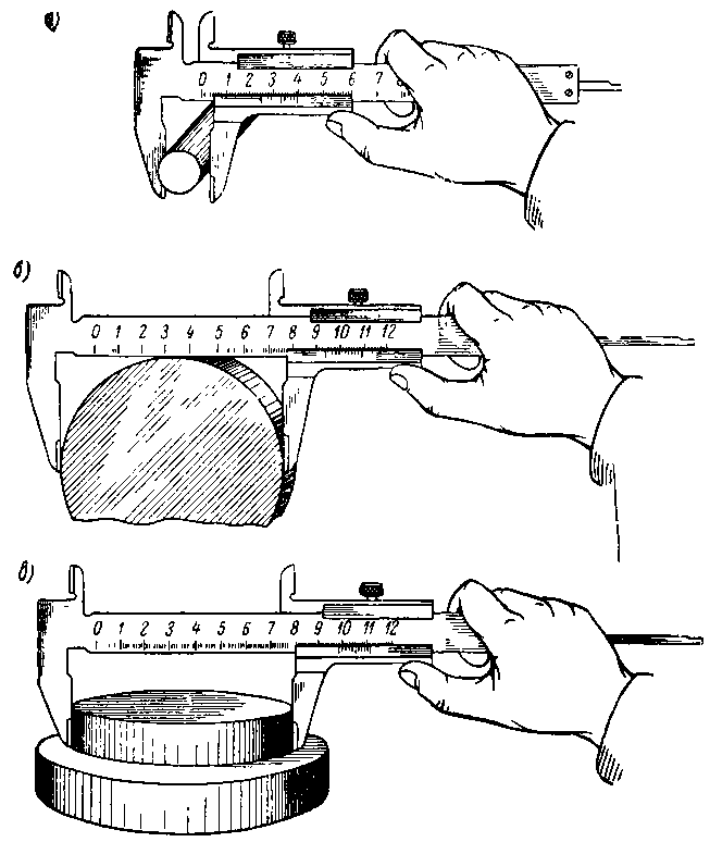 Инструкция как пользоваться штангенциркулем: видео, фото