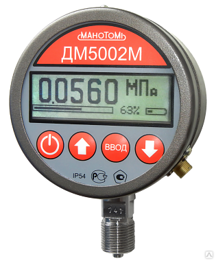 Приборы для измерения давления (манометры, вакуумметры, мановакуумметры)