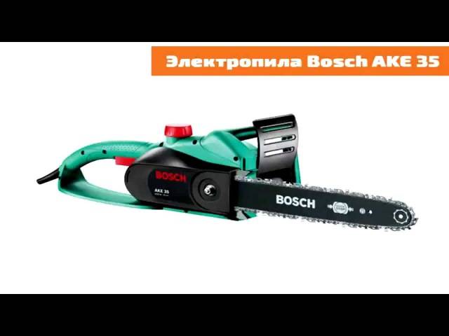 Электропилы bosch (бош) — модели их характеристики и особенности