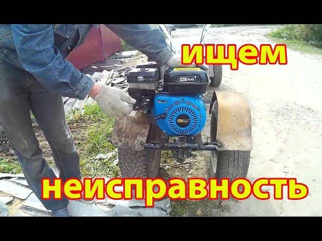 Мотоблок дымит синим дымом - antirun.ru