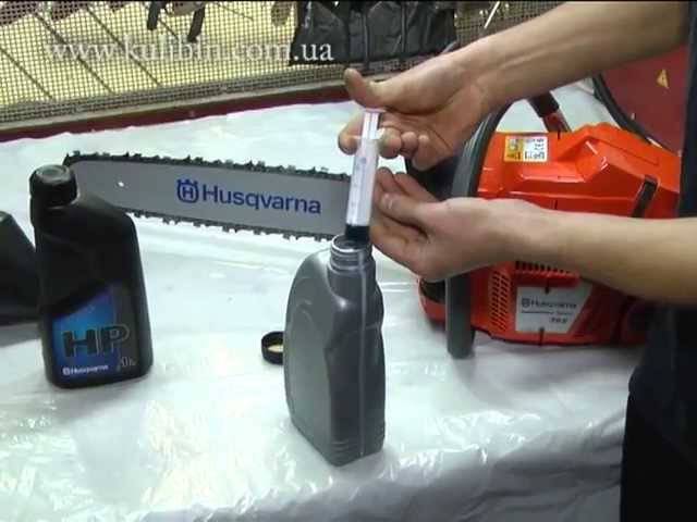 Масло для смазки цепи бензопил: какие пропорции, как разбавлять и сколько лить