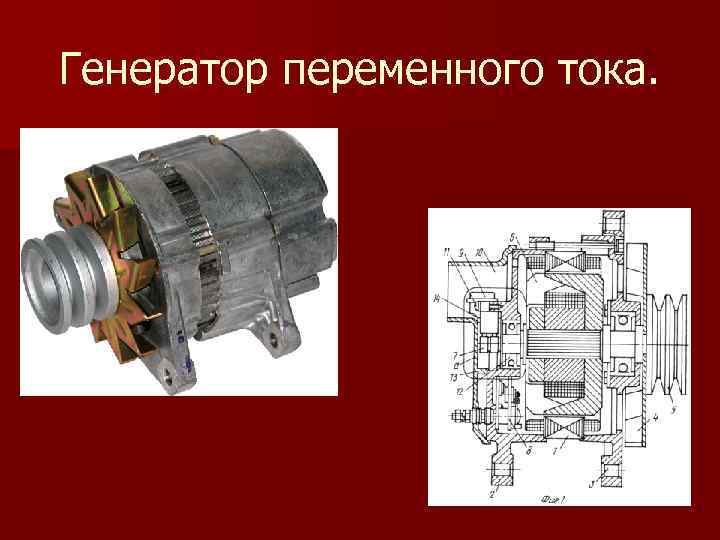 Ии генератор изображений