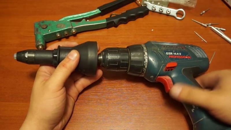 Насадка-заклёпочник на шуруповёрт. выходим за пределы