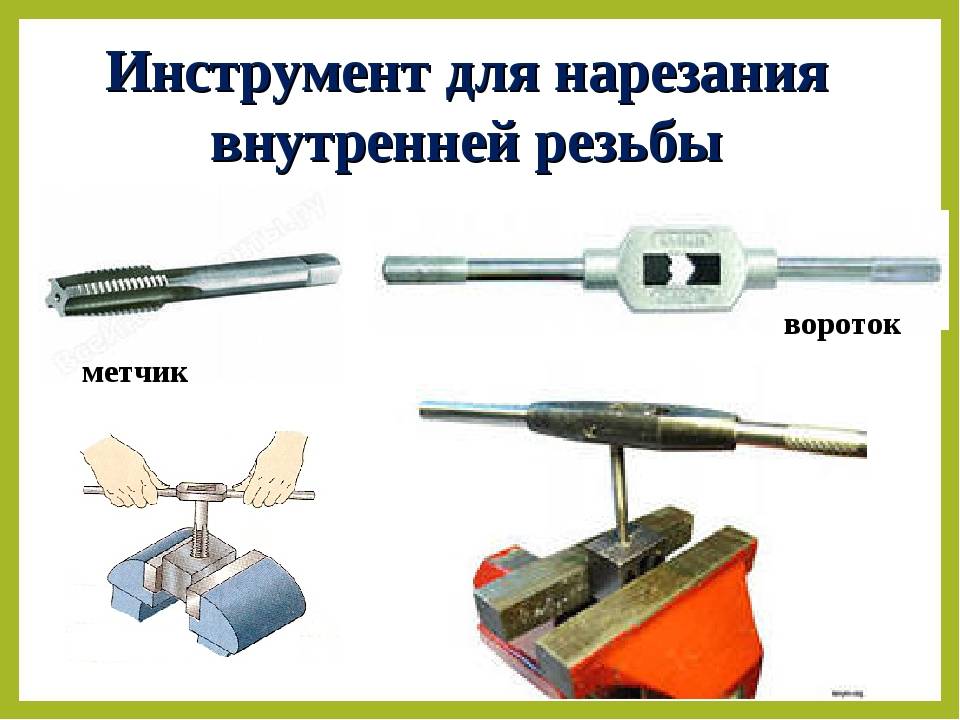 Нарезка шлицев - тольяттинский завод механической обработки