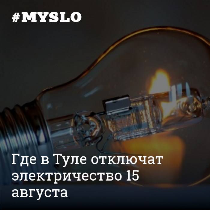 Бензодрель. там, где нет электричества!