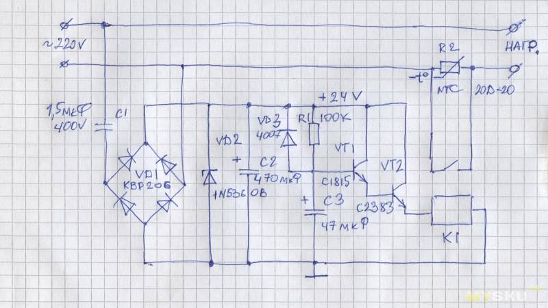 Xs 12 d3 схема как проверить