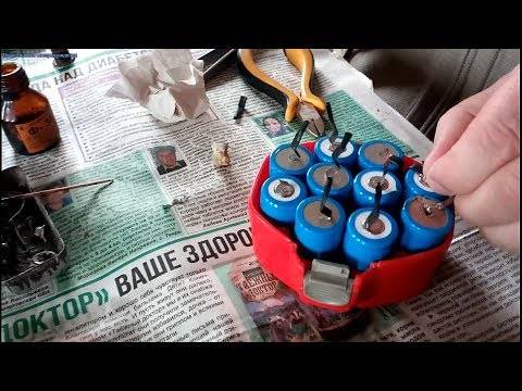 Как отремонтировать аккумулятор для шуруповерта в домашних условиях