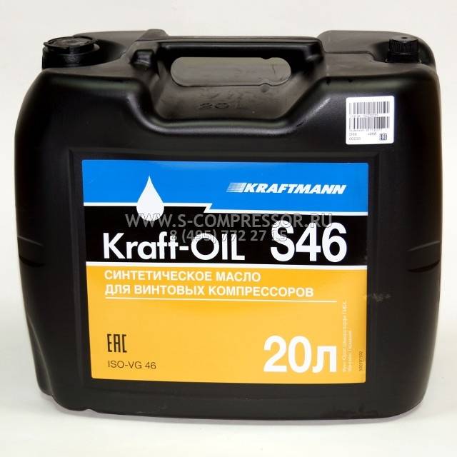 Какое лить масло в компрессор воздушный поршневой - синтетическое или минеральное