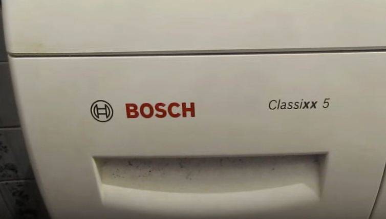 Как разобрать стиральную машину бош: схема устройства, правила разборки стиралки bosch с горизонтальной и вертикальной загрузкой, как собрать прибор?