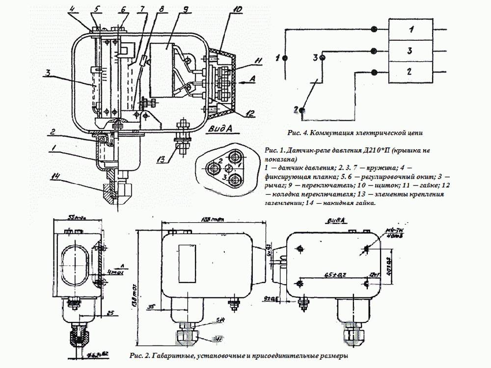 Реле давления для компрессора 220в, 380в схема и настройка