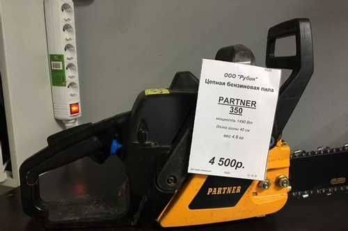 Бензопила партнер (partner-p350-s) - характеристики и инструкция по эксплуатации, регулировка и настройка карбюратора, схема устройства