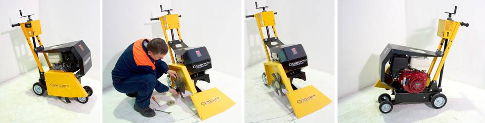 Снятие мягкой кровли с бетонного основания