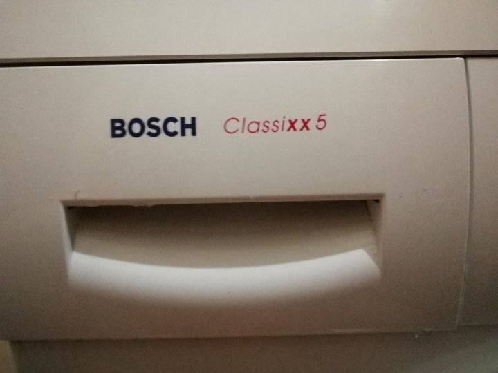 Как разобрать стиральную машину – пошаговая инструкция. как разобрать стиральную машинку bosch: видео