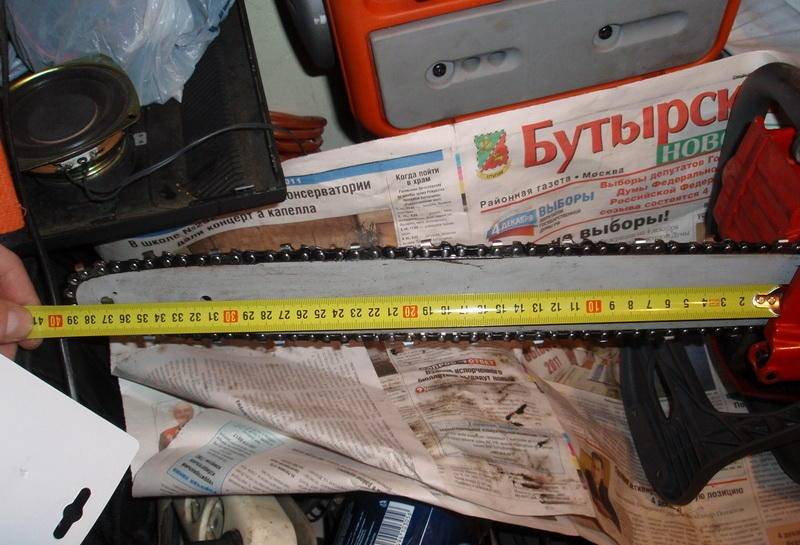 Как измерить длину шины бензопилы • evdiral.ru