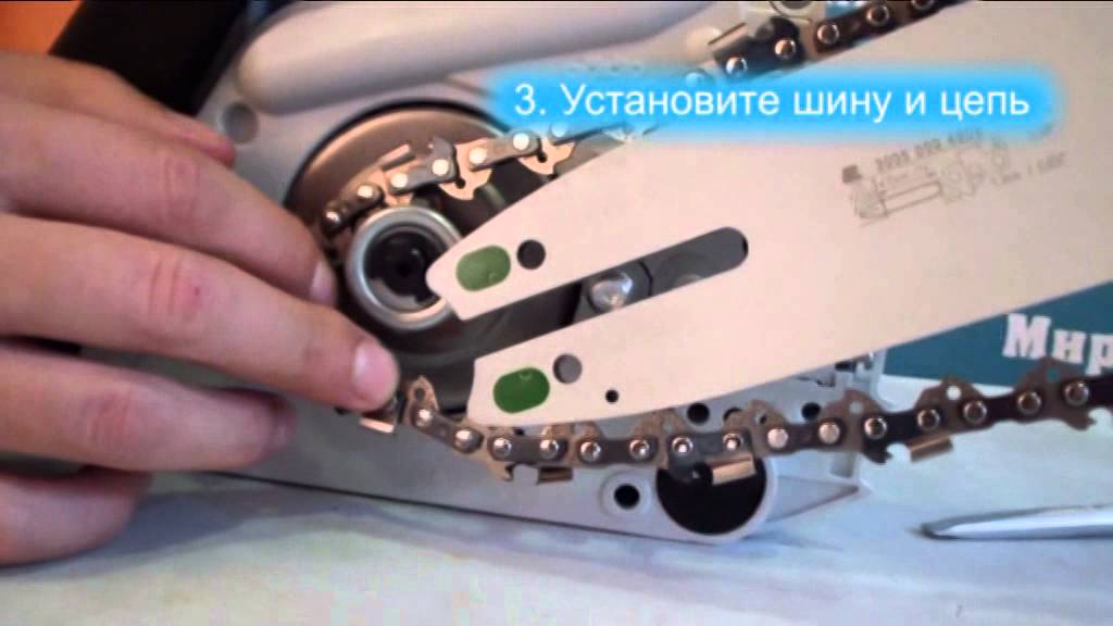 Как правильно натянуть цепь на электропиле • evdiral.ru