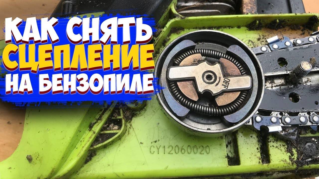 ✅ как заменить масляный насос на бензопиле партнер - dacktil.ru