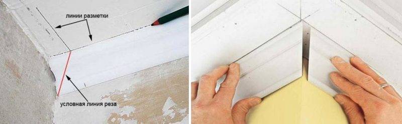 Как вырезать угол на потолочном плинтусе и приклеить его?