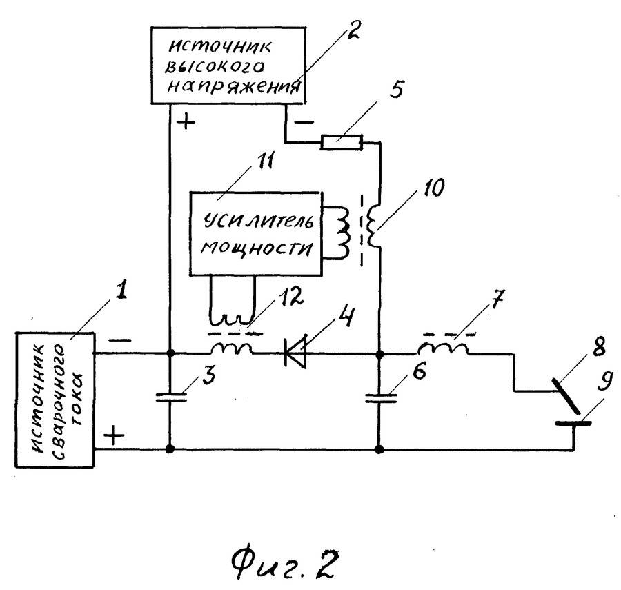 Схема осциллятор для сварки