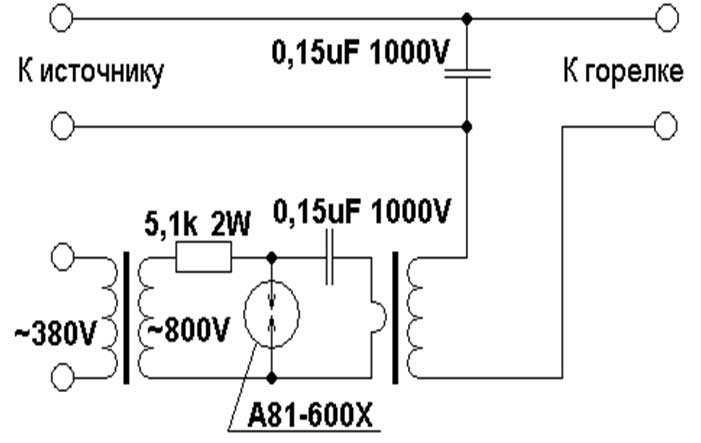 Схема осциллятора для аргонной сварки своими руками