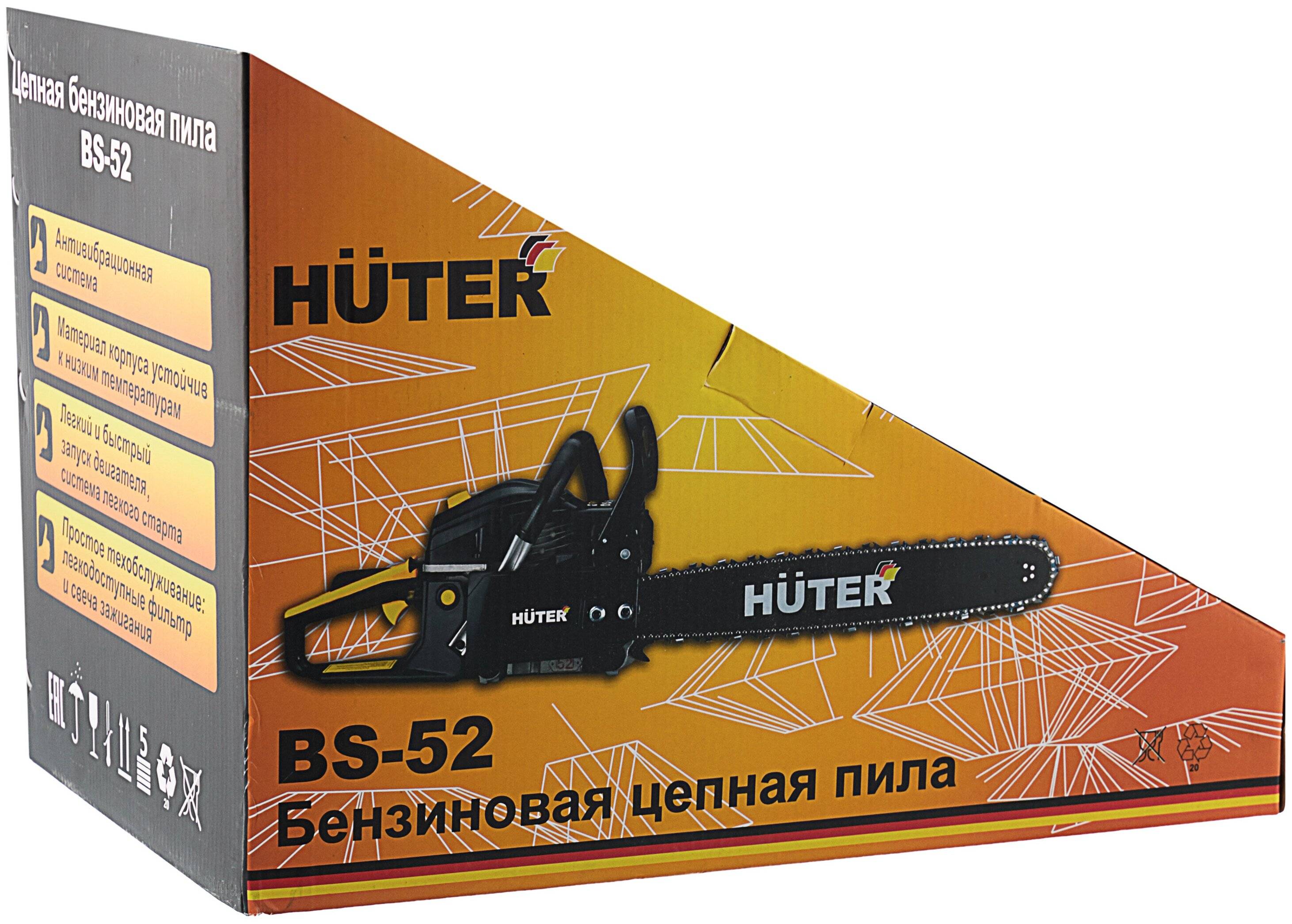 Американсая бензопила huter bs-52 — обзор, характеристики, отзывы владельцев, а также чем отличается bs-52m