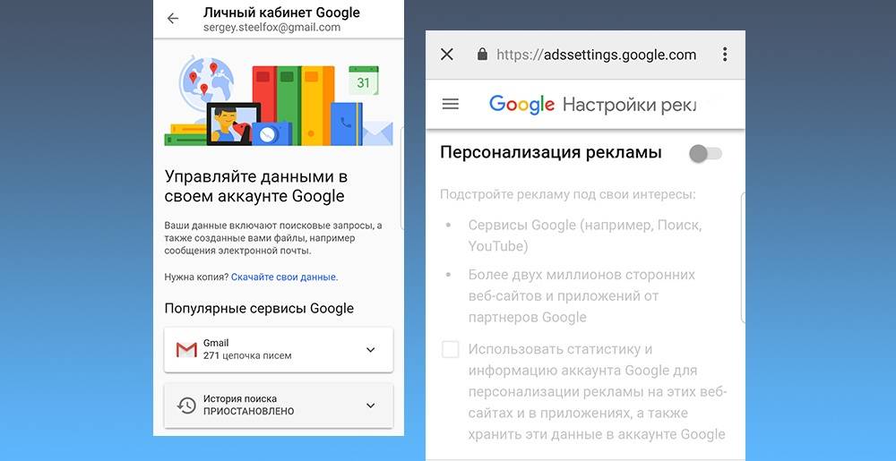Как установить google play и другие сервисы google на смартфоны huawei - androidinsider.ru
