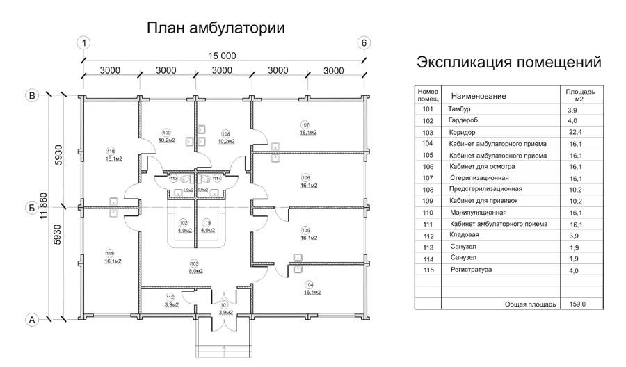 План 1 этажа больницы