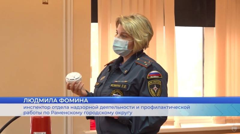 Порошковые огнетушители
